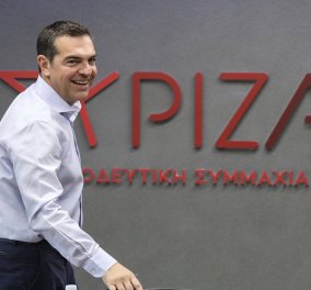 Αυτό είναι το Πόθεν Έσχες του Αλέξη Τσίπρα