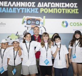 1200 Έλληνες μαθητές δημιουργούν ρομποτικές εφευρέσεις με στόχο έναν πιο βιώσιμο κόσμο 