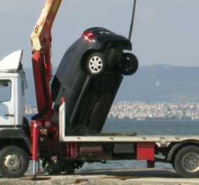 Θεσσαλονίκη - βουτιά θανάτου: Μητέρα και γιος έβαλαν χειροπέδες, πάτησαν γκάζι & έπεσαν στη θάλασσα