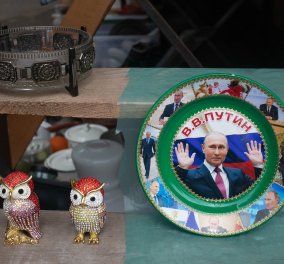Χρεοκόπησε η Ρωσία: Στάση πληρωμών μετά από έναν αιώνα - Για γελοιοποίηση Πούτιν κάνουν λόγο τα ξένα ΜΜΕ (φωτό/βίντεο)