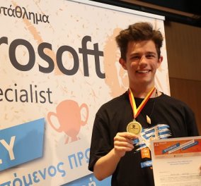 Made in Greece ο Χρήστος Λέτσιος: Ο 16χρονος κατέκτησε το χρυσό στον τελικό του διαγωνισμού «Microsoft Office Specialist» (φωτό & βίντεο)