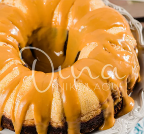 Ντίνα Νικολάου: Chocoflan, το μαγικό κέικ - Πλούσιο, σοκολατένιο, με μια βελούδινη κρέμα καραμέλα