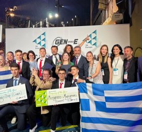 Θριάμβευσε η Ελλάδα: Καλύτερη μαθητική «Start Up» της Ευρώπης 2022 η Microgreens Magicgreens από το Κιλκίς (βίντεο)