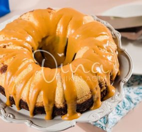 Ντίνα Νικολάου: Chocoflan - το μαγικό κέικ, συνδυάζει δύο μοναδικές συνταγές