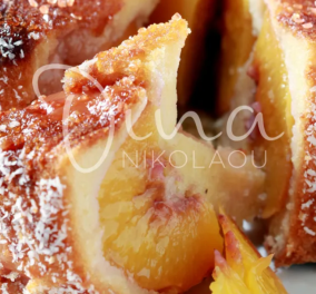 Ντίνα Νικολάου:  Κέικ αμυγδάλου με νεκταρίνια - Με πλούσια, φρουτένια γεύση