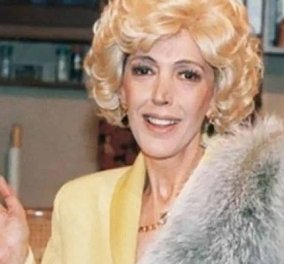 Πέθανε σε ηλικία 83 ετών η αγαπημένη ηθοποιός Ντίνα Κώνστα, η ανεπανάληπτη «Ντένη Μαρκορά» (φωτό & βίντεο)