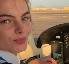 Νεαρή πιλότος πέθανε από τσίμπημα κουνουπιού στο μάτι - Μολύνθηκε ο εγκέφαλός της 