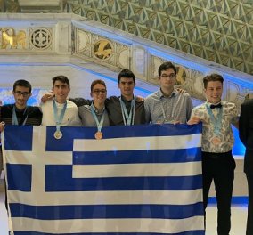 Good news από το Όσλο: 5 μετάλλια και μία Εύφημος Μνεία για την Ελλάδα στην 63η Διεθνή Μαθηματική Ολυμπιάδα (φωτό)