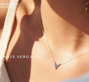 Made in Greece τα κοσμήματα Yannis Sergakis: Εντυπωσιακές δημιουργίες, δουλεμένες στο χέρι - Η νέα συλλογή, μια ωδή στην σύγχρονη γυναίκα (φωτό)