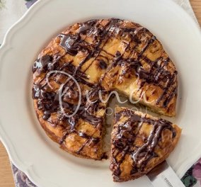 Ντίνα Νικολάου: Σιροπιαστό γλυκό με κρέμα και σοκολάτα - μια πολύ λαχταριστή πρόταση