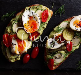 Ντίνα Νικολάου: Ταρτίνες με κρέμα αβοκάντο, ωμά λαχανικά και αυγό-Ένα γρήγορο πιάτο για όλες τις ώρες της ημέρας