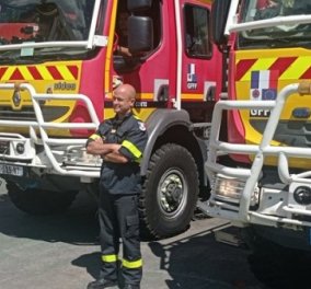 Επικεφαλής Γάλλων πυροσβεστών στην Ελλάδα: «Μαζί είμαστε πιο δυνατοί - Καλούμαστε να αντιμετωπίσουμε μεγάλες πυρκαγιές»