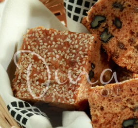 Ντίνα Νικολάου:  Μυστικά για τέλεια Φανουρόπιτα - Αν δεν σας αρέσει το σουσάμι μπορείτε να το αντικαταστήσετε με ζάχαρη άχνη