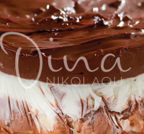 Ντίνα Νικολάου:  Τούρτα με 2 σοκολάτες, γιαούρτι και βάση μπακλαβά