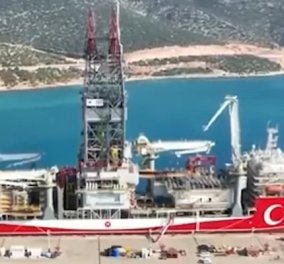 Τουρκία: «Το Αμπντουλχαμίτ Χαν βάζει πλώρη για την κυπριακή ΑΟΖ» – Σε συναγερμό η Λευκωσία 