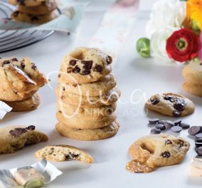 Ντίνα Νικολάου: Soft cookies με σταγόνες σοκολάτας και καραμέλα γάλακτος - αφράτα και πεντανόστιμα