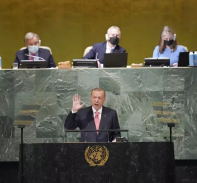 Ο Ερντογάν στο βήμα του ΟΗΕ: Τσιμουδιά για τις διεκδικήσεις – Χόρτασε το ακροατήριο fake news 