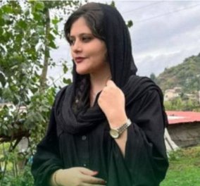 Mahsa Amini: Ο ξάδελφός της αποκλειστικά στο Sky News - «βασανίστηκε και εξευτελίστηκε πριν πεθάνει» (βίντεο)
