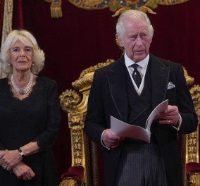 Ο Κάρολος ανακηρύχθηκε επισήμως βασιλιάς - Παρόντες η βασιλική σύζυγος Καμίλα & ο διάδοχος Ουίλιαμ (φωτό & βίντεο)