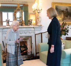 Λιζ Τρας: Επισήμως πρωθυπουργός της Βρετανίας – Τη διόρισε η βασίλισσα Ελισάβετ 