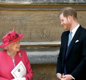 Πρίγκιπαs Χάρι στη γιαγιά βασίλισσα Ελισάβετ: Ευγνώμων γιατί αγκάλιασες την αγαπημένη μου σύζυγο και τα παιδιά μου - δισέγγονά σου
