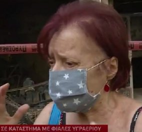 Έκρηξη στην Αχαρνών: Διαλύθηκε το σπίτι της ηθοποιού Μάγδας Τσαγγάνη - «ταινία θρίλερ, φύγαμε από την ταράτσα» (βίντεο)