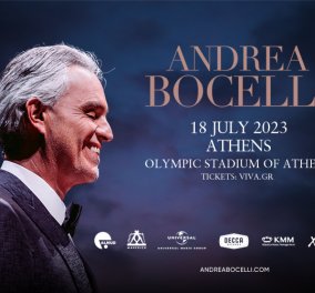  Andrea Bocelli: Ο Signore της καρδιάς μας θα τραγουδήσει Live στις 18 Ιουλίου 2023 στο Ολυμπιακό Στάδιο Αθήνας 