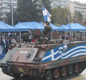 Ολοκληρώθηκε η στρατιωτική παρέλαση στη Θεσσαλονίκη - Μητσοτάκης: ''Το δικό μας χρέος, είναι να παραδώσουμε στην επόμενη γενιά, μια πατρίδα πιο ισχυρή'' (φωτό - βίντεο)