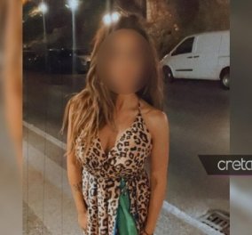 Κρήτη: Παραδόθηκε στις αρχές η 38χρονη που έριξε καυστικό υγρό στον εν διαστάσει σύζυγό της