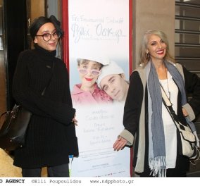 Η Ματθίλδη Μαγγίρα στο θέατρο με την κόρη της Λήδα Φόστερ - Στην ίδια πρεμιέρα και ο Κωνσταντίνος Καζάκος με την Τζένη (φωτό)