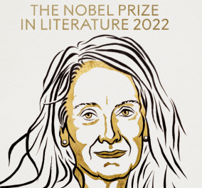 Topwoman η Ανί Ερνό - Τιμήθηκε με το βραβείο Νόμπελ Λογοτεχνίας 2022 για το "θάρρος και την κλινική οξύνοια της 