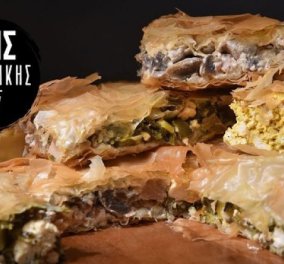 Μια λαχταριστή πρόταση από τον Άκη Πετρετζίκη: Πίτα με τρεις γεμίσεις - αγαπημένες γεύσεις σε μια μοναδική συνταγή (βίντεο)