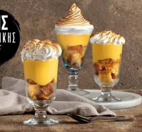Άκης Πετρετζίκης: Trifle με λεμόνι και μαρέγκα - το πιο λαχταριστό κέρασμα για τους αγαπημένους σας (βίντεο)