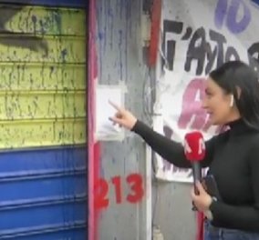 Κολωνός: Συγκλονίζει το γράμμα που άφησε μάνα έξω από το μαγαζί του Μίχου - «Συγγνώμη παιδιά μου…» (βίντεο)