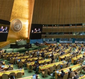 ΟΗΕ: 143 χώρες ψήφισαν κατά των ρωσικών προσαρτήσεων στην Ουκρανία - Μόνο 4 τάχθηκαν υπέρ Ρωσίας