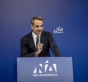 Πολιτική Επιτροπή ΝΔ - Μητσοτάκης: «Άλλη δουλειά δεν είχα από το να παρακολουθώ υπουργούς και ηθοποιούς» (βίντεο)