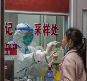 Κίνα: Γυναίκα γέννησε όρθια γιατί δεν πρόλαβε να κάνει covid test για να μπει στο μαιευτήριο – Απίστευτο βίντεο