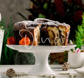 Ντίνα Νικολάου: Κουλούρα μπριος με σοκολάτα και φυστικοβούτυρο - τέλειο για πρωινό, brunch ή συνοδευτικό με τον καφέ & το τσάι