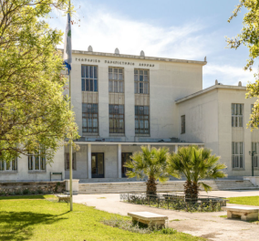 Made in Greece: Διάκριση για 14 καθηγητές του Γεωπονικού Πανεπιστημίου – Στη λίστα με τους κορυφαίους του κόσμου