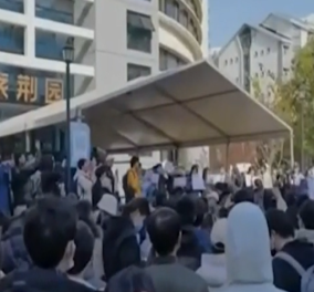Μαζικές διαδηλώσεις στην Κίνα για τα υπερβολικά μέτρα κατά του covid  - Τριγμοί στις αγορές (βίντεο)