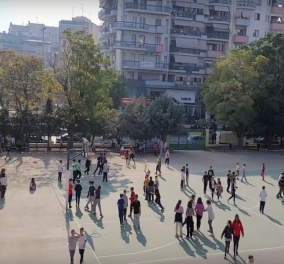 Good news απο την Λάρισα: Ένα σχολείο στα διαλείμματα παίζει Βιβάλντι και Χατζιδάκη - Μπράβο σας