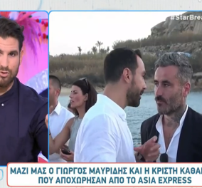 Γιώργος Μαυρίδης: «Βρεθήκαμε με τον Σάκη στο αεροδρόμιο και έτσι αρχίσαμε να μιλάμε» (βίντεο)