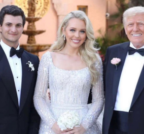O μεγαλοπρεπής γάμος της Tiffany Trump με τον ελληνοαμερικανό Michael Boulos: Ο πρώην πρόεδρος με τις δύο συζύγους του, το νυφικό του Elie Saab
