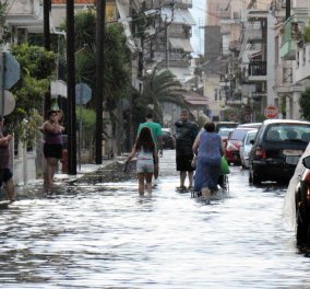 Κακοκαιρία Ariel: Έντονες βροχοπτώσεις μεγάλης διάρκειας – Ποιες περιοχές θα έχουν εντονότερα φαινόμενα