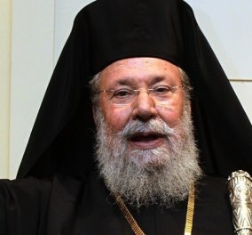 Εκοιμήθη ο Αρχιεπίσκοπος Κύπρου Χρυσόστομος Β'  