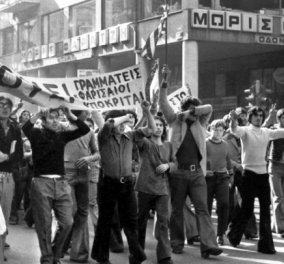 Επέτειος Πολυτεχνείου:  Οι τρεις ημέρες της εξέγερσης σε τρία «κλικ» του Αριστοτέλη Σαρρηκώστα - Ο θαρραλέος φωτογράφος του 1973