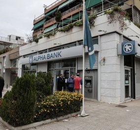 Αργυρούπολη: «Είχα οικονομικά προβλήματα» λέει ο συνταγματάρχης που λήστεψε τράπεζα