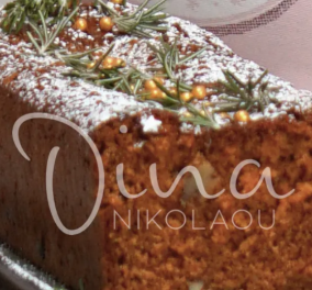 Ντίνα Νικολάου: Μας φτιάχνει Μελόψωμο Χριστουγεννιάτικο - Το τέλειο κέικ για το πρωινό ή το απογευματινό τσάι 