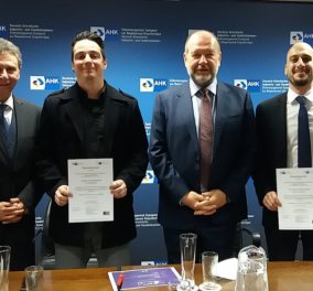 Ελληνογερμανικό Επιμελητήριο-ΕΖΑ: Νέοι επαγγελματίες στον κλάδο ζυθοποιίας