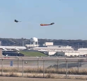 Συγκλονιστικό βίντεο: Πιλότος εκτινάσσεται από F35 για να σωθεί - Επιχειρούσε κάθετη προσγείωση – Δείτε το